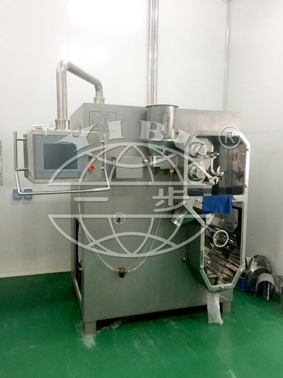 Changzhou Yibu Drying Equipment Co., Ltd dây chuyền sản xuất