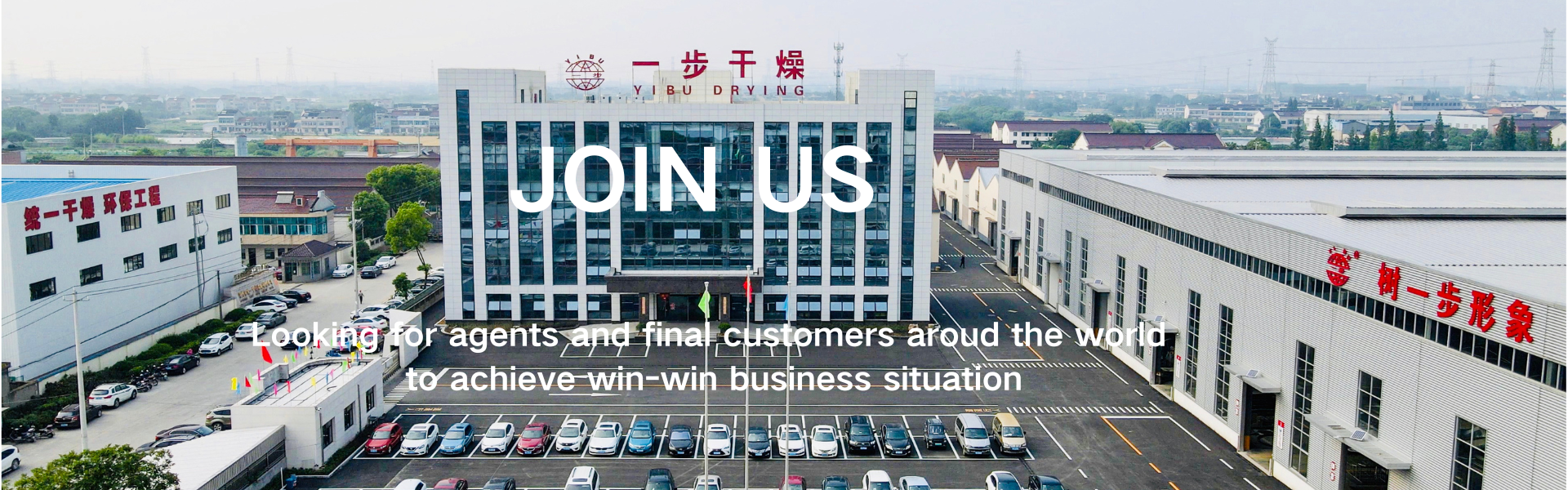 chất lượng Máy sấy phun nhà máy